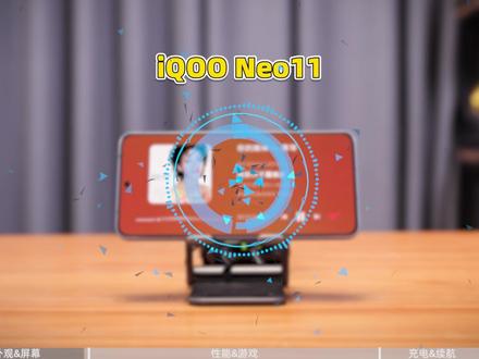 (完整版)中屏机也能拼性能?iQOO Z11 Turbo深度评测#iQOOZ11Turbo #iQOOZ11 #中端机推荐 #第五代骁龙8 #硬核玩家计划