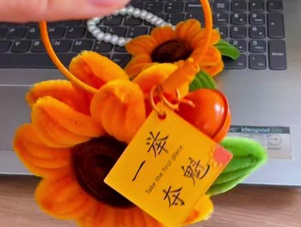 扭扭棒向日葵双面挂件教程来啦!㊗️学子们一举夺魁、金榜题名、未来可期……#扭扭棒 #向日葵挂件#一举夺魁 #教程#手工diy