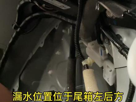 本田urv 冠道 后尾箱漏水 备胎箱漏水 备胎水浸 问题分析,漏水解决办法