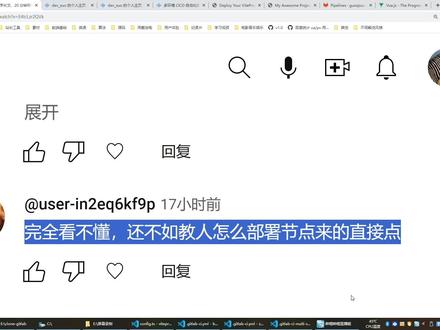 使用 gitlab CI/CD 将 3 个项目自动化部署到线上全过程演示 #前端 #自动化部署 #程序员