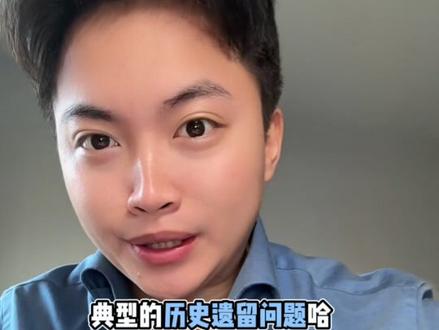 苹果16pro和苹果17如何选?角度不同,选择有异。欢迎观点展示,没有唯一答案!#苹果17 #苹果16pro #苹果16pro和17如何选 #苹果手机性价比推荐