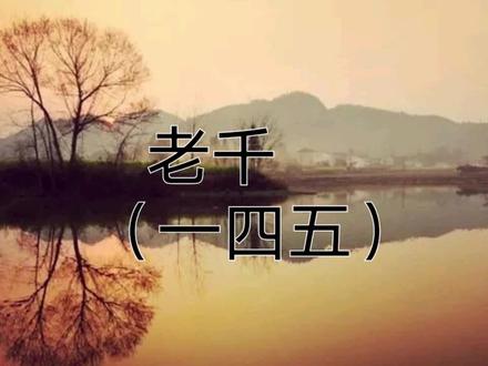 #小说 #小说推荐 我当老千的那些年