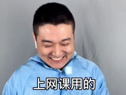 华为平板wifi打不开,不能耽误上网课#苹果手机维修 #太原匠心手机维修 #手机维修