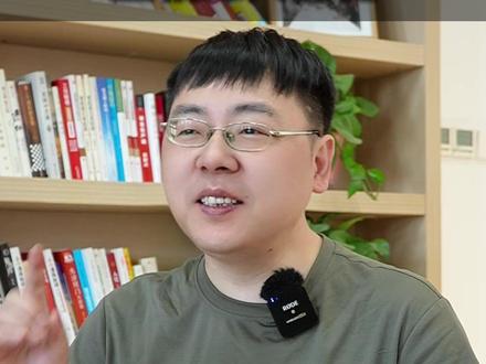 提前透题❓一模命题趋势很明显了❗️ #北京中考 #北京初三 #初中数学