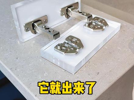 脱卸款铰链拆下来,怎么安装回去呢?40秒告诉你,怎么安装!#铰链 #脱卸款铰链 #铰链安装 #合页铰链