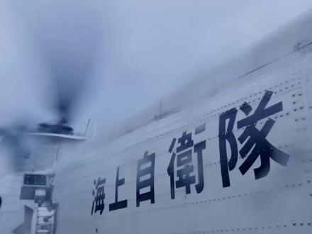 日本正在绑架美国! #硬核深度计划