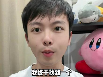 听得就是一个字——“爽” #番茄畅听音乐版 #海量音乐免费听