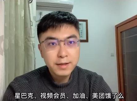 本质上都是做着整合资源再从资源中获利的事情#商业模式 #公爵黑卡