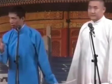 相声中的天花板,张康、贾旭明#相声搞笑合集