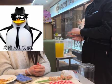 天空属于哈夫克!!!#三角洲行动 #海底捞 #海底捞联名三角洲 #i人