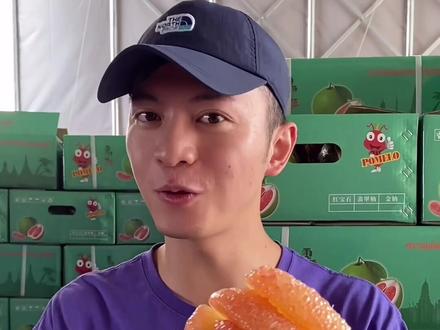 你那里中秋有吃柚子的习俗吗?