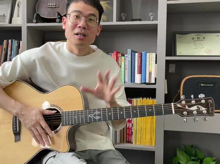 四三拍和八六拍的区别#零基础学吉他 #吉他弹唱 #吉他教学