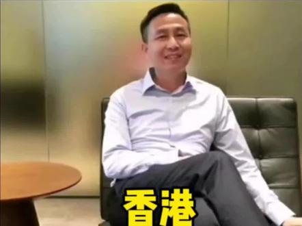 香港开不了银行账户是真的吗?
#香港银行开户策略 #香港银行账户维护的注意事项