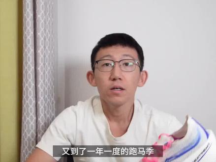 361°飞飚FUTURE实战评测