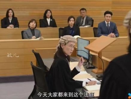 #正义女神 最新预告22