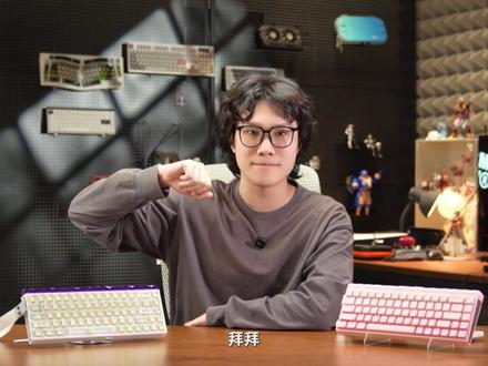 入门磁轴全满配?狼蛛 HERO68 HE用的我太爽了! #磁轴 #狼蛛 #HERO68HE #外设 #游戏