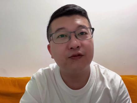 我的房贷利率已经确定可以降到4.2%了,赶快来算一下你每月可以省多少钱利息吧!#房贷利率 #虎哥不虎