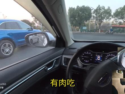 【学车】新手要毕业必能应对复杂路况,预防各种险情!