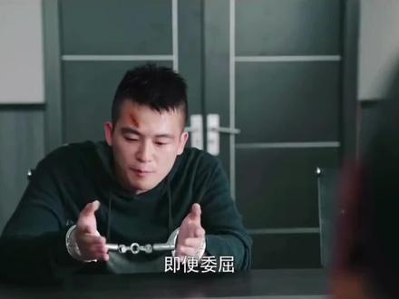 宁愿被一枪dia死#电影片段模仿 #黑白禁区欧豪 #配音 #土豆