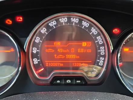 雪铁龙c5平均油耗归零,小计里程表归零#抖音汽车 #汽车保养与维修 #撸车日常 #汽车 #汽车知识分享