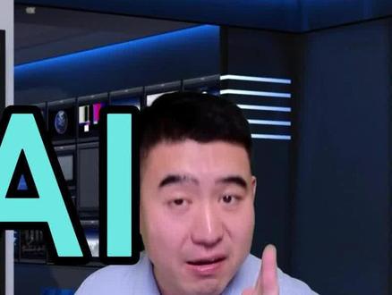 WPS AI来了,一键做课件,一键全文备课稿,关键还没费,赶紧行动!#AIPPT #WPS #课件制作 #微课制作 #精品课制作 #chatgpt #知识付费 #知识变现 #学浪计划