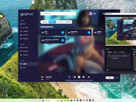 可以唱歌的变声器教程来咯,2026新款ai变声#rvc #ai变声 #变声器 #rvc变声器 #ai翻唱