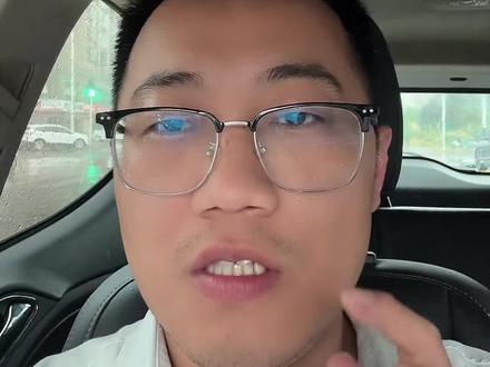 监理水利案例计算有点多,虽然是小学计算,但也需要时间#监理#水利#监理工程师