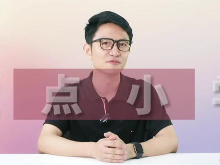 重点小学在用哪些数学教辅#数学 #启蒙教育