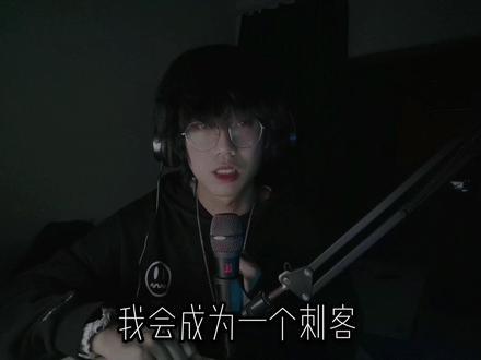 请你,收下我懦弱的灵魂,好么
#我在惊悚游戏里封神