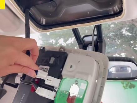 哈弗H6国潮都市版安装行车记录仪,可以阅读灯取电,自己很好安装。哈弗M6plus和老款哈弗h6都可以安装,手机app看视频清晰流畅方便!#哈弗h6 #哈弗h6国潮版 #哈弗大狗 #哈弗m6plus #哈弗神兽