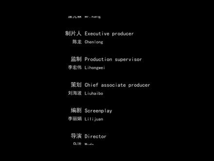 PR原创模板经典5款片尾制作学习参考工程文件 #Pr模板