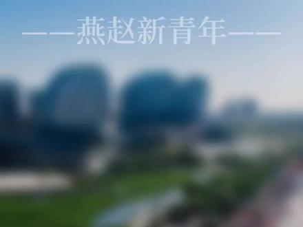 保定马拉松打造一城双马!半马10月5日报名,9日公布结果,参赛“超级福利”可获得“2024年芝加哥马拉松”直通名额,赠送往返机票和住宿…#保定马拉松 #本地资讯 #重要提醒