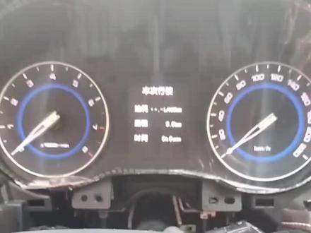 国五 国六 长安逸动DT 仪表 无转速 无档位显示 无转向 空调AC不通讯 节点丢失故障 通通可以 搞定 18725513233