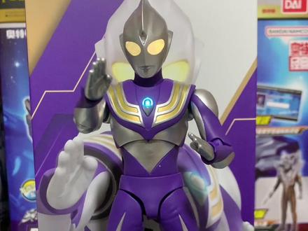 中动迪迦空中型开箱把玩#迪迦奥特曼