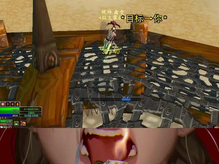 #魔兽世界怀旧服 #魔兽世界国服20周年庆 加基森不许练工程