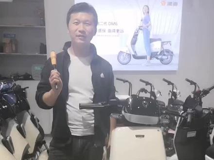 今天教大家怎样解除超速报警声,雅迪DE8 DE3 DM6 .……都是可以的哈 好用#电动车维修视频# #雅迪电动车专卖店 #新国标电动车