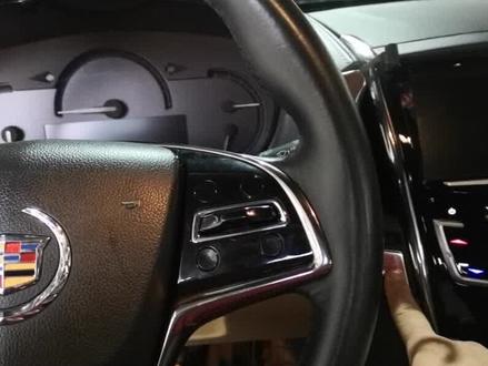 通用车系,钥匙没电或者信号干扰
在启动的时候仪表显示“未发现遥控钥匙”
把钥匙放到应急位置即可启动#上同城热门 #钥匙没电怎么办