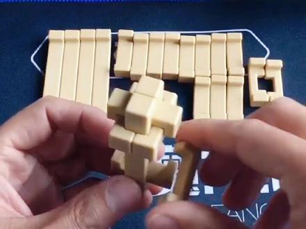 #宝爸 如果咱家孩子的动手能力差,做作业没耐心,可以让孩子多玩这款动手动脑玩具孔明锁鲁班锁#宝妈 #亲子互动 #让孩子远离手机 #动手能力 #来自爸爸的爱 #来自妈妈的爱