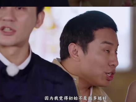 #奔跑吧 孟子义说着温柔的话抓最快的鱼