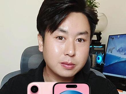 iphone 17e曝光, #iphone #iphone17e #手机推荐 #数码