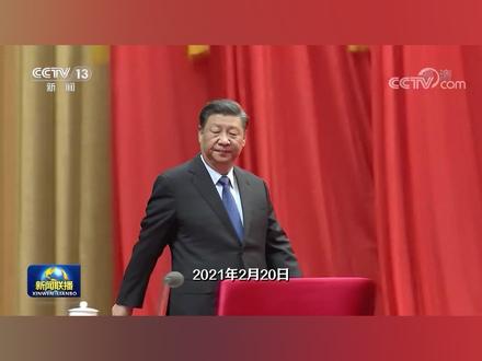 微视频:有盐同咸、无盐同淡 @人民网