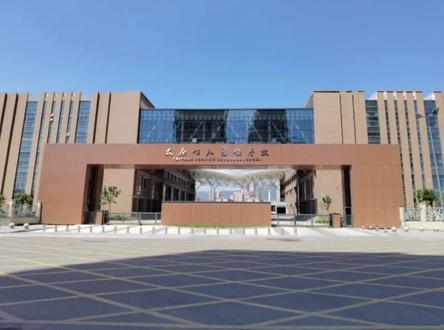 【360°盘点太原高中】:两分钟带你揭秘-太原外国语摄乐校区#太原 #中考 #太原外国语 #中考择校