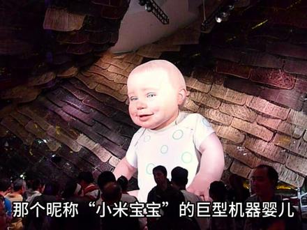 回忆2010年上海世博会 2026年重游了上海世博公园,还记得2010年上海世博会那万众瞩目的经典时刻,就以这篇回忆游记,保存那段珍贵的记忆吧 #旅游 #风景 #我的旅行日记 #上海游记 #2010年上海世博会