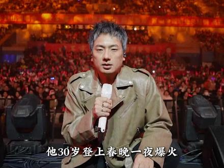 海来阿木:丧女、离婚、车祸,一身伤痕却用歌声治愈无数人! #海来阿木 #不如见一面 #海来阿木背后的故事 #阿果吉曲 #抖音精选