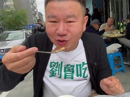 菜品就十来样,价格还很便宜!就老两口,去的朋友做好等待的准备!#大美辽宁 #抖音寻好物 #刘会吃 #蒸猪血 @DOU+小助手