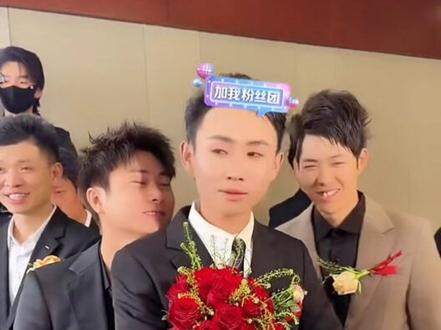 孔德攀和灰姑娘举行婚礼现场。
#孔德攀灰姑娘 #婚礼搞笑瞬间