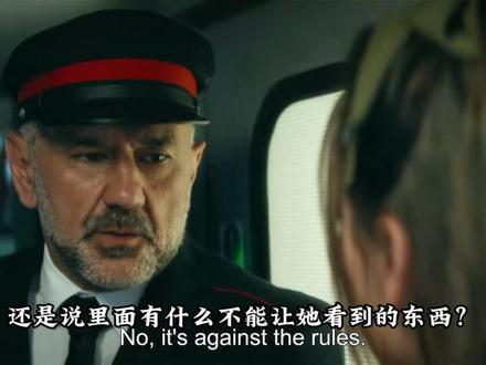 2026新剧《消失之人》第一期,女人一觉醒来发现男友消失 #新片速递 #影视解说 #青年创作者成长计划 #悬疑