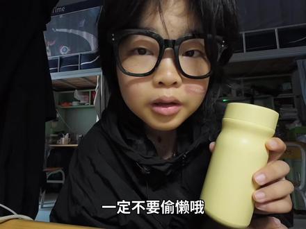 大家一定要引以为戒 勿喝隔夜水!#大学生#主包 #晕倒