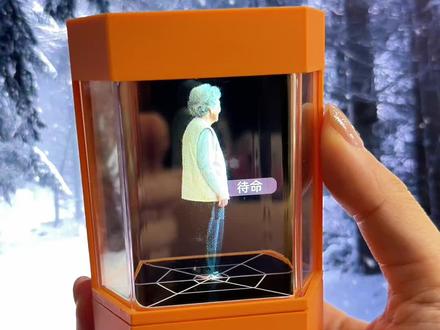 全息投影裸眼3D 自定义画面 开始预定阶段#小智Ai #小智