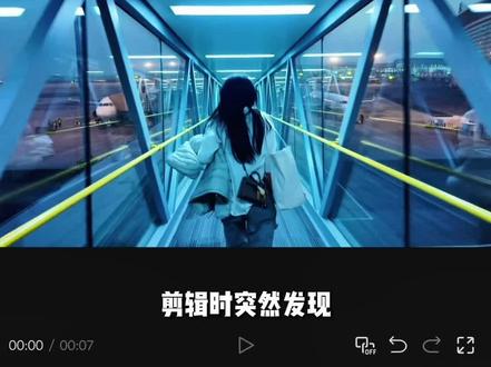 恭喜你学会了“旅行涂鸦开场” #视频剪辑 #剪辑教程 #剪映 #vlog #旅行